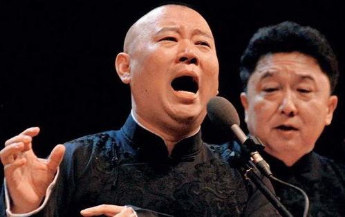 郭德纲爆料创业视频,创业路上的酸甜苦辣